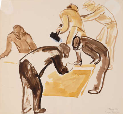 Шор Сарра Марковна. Баку. В порту